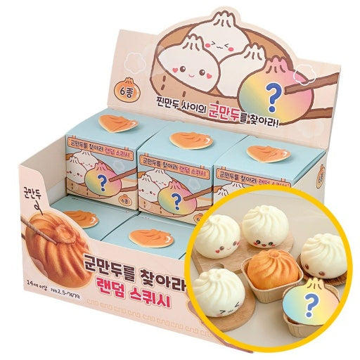 Grilled Dumpling Blindbox Squishy K-Wonderland Puzzles/Playthings