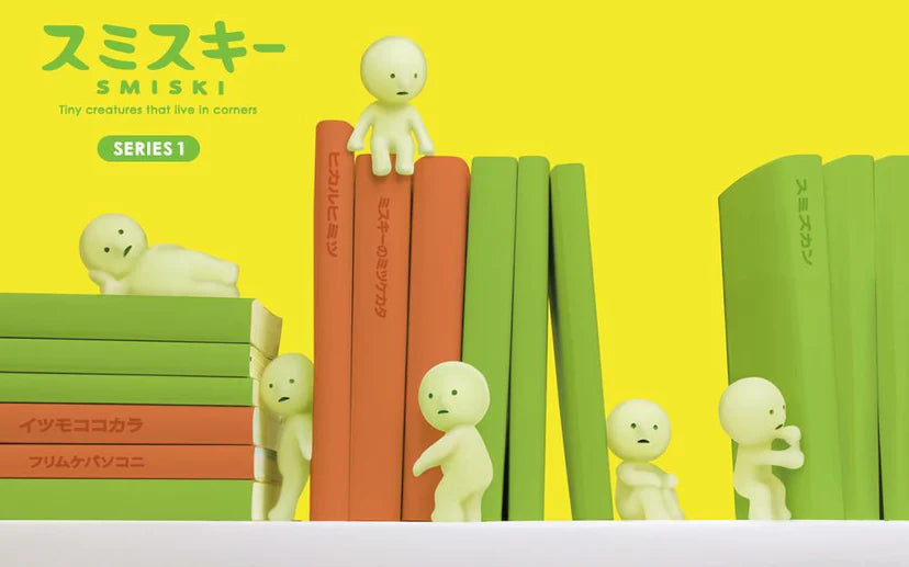 Smiski Series: 1 - Blindbox Dreams Blind Box