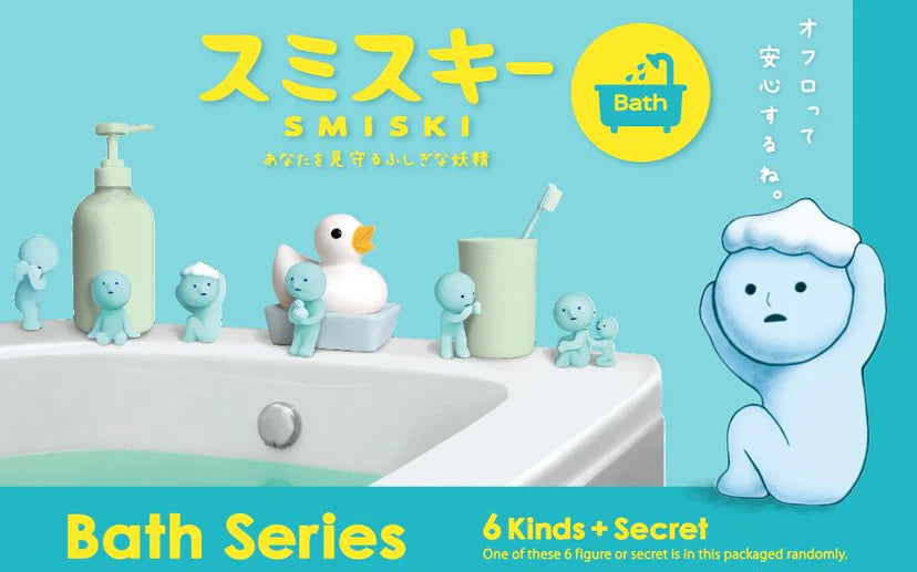 Smiski Series: Bath - Blindbox Dreams Blind Box