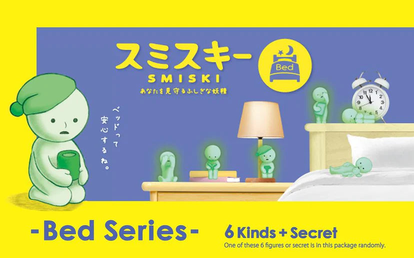 Smiski Series: Bed - Blindbox Dreams Blind Box