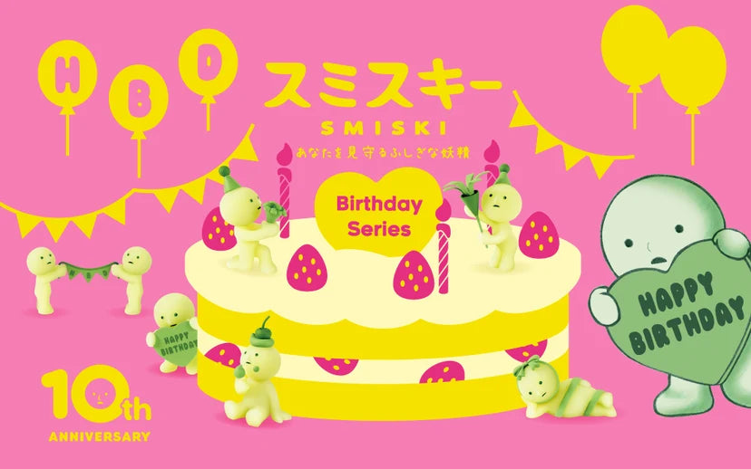 Smiski Series: Birthday - Blindbox Dreams Puzzles/Playthings