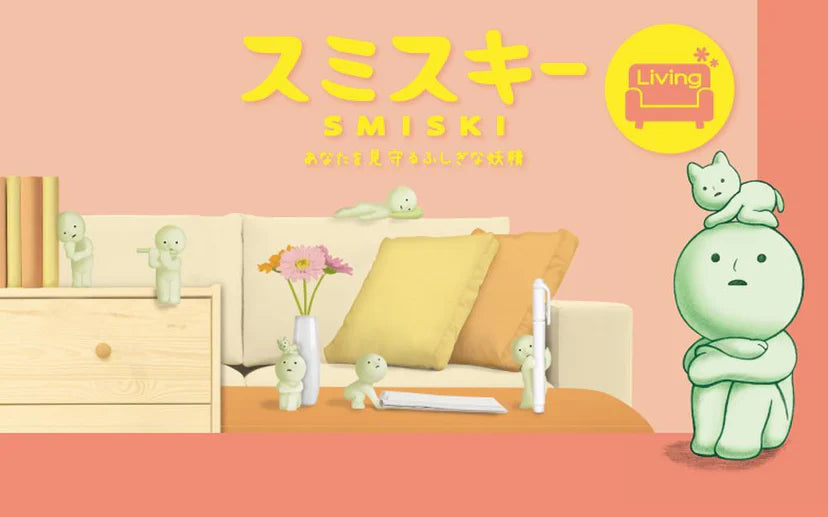 Smiski Series: Living - Blindbox Dreams Blind Box