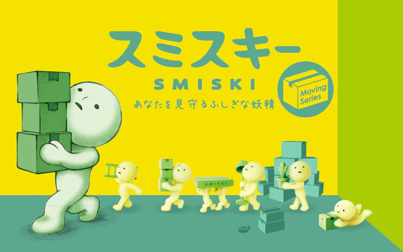 Smiski Series: Moving - Blindbox Dreams Blind Box