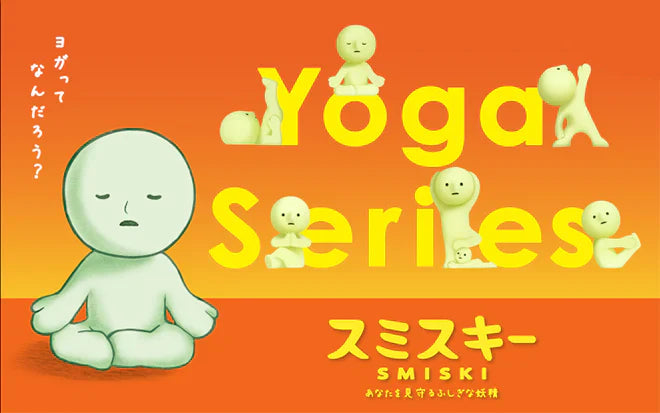 Smiski Series: Yoga - Blindbox Dreams Blind Box