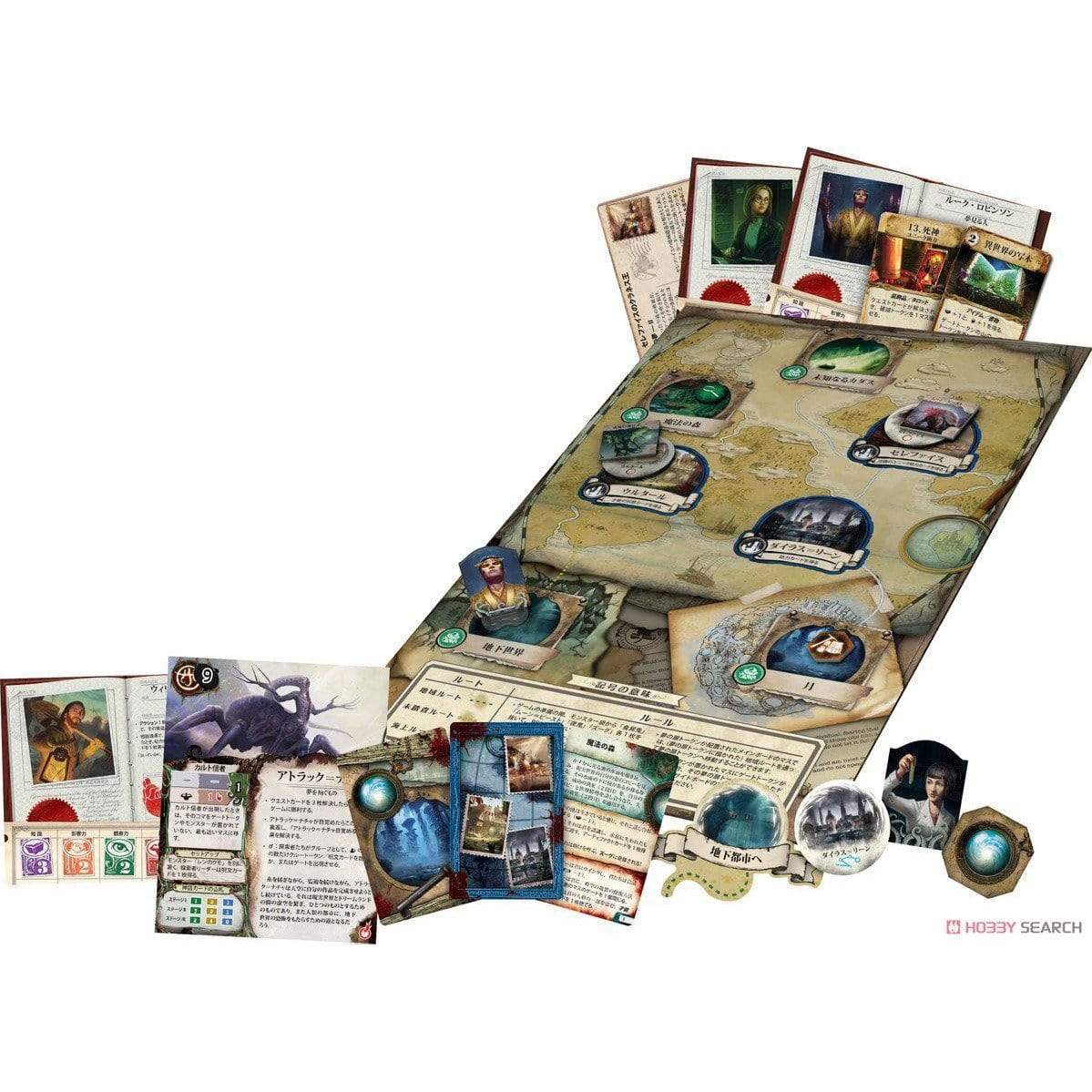 Eldritch Horror: The Dreamlands ACD Distribution Board Games