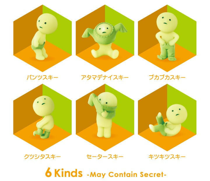 Smiski Series: Dressing - Blindbox Dreams Puzzles/Playthings